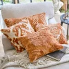 LOBERON Housses|Coussins Et Housses*Lot de 4 housses de coussins Samirad