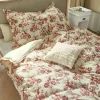 LOBERON Linge De Lit|Linge De Lit*Parure de lit Renique